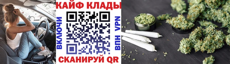 Магазины продажи наркотиков Северо-Курильск ГАШ  Alpha PVP  КОКАИН  Мефедрон  ГЕРОИН  Конопля 