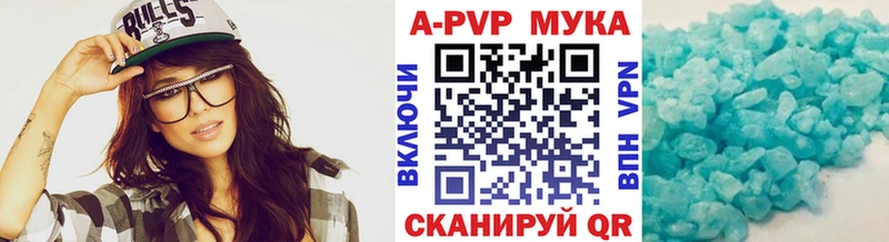 OMG ссылки  Северо-Курильск  Alpha PVP мука 