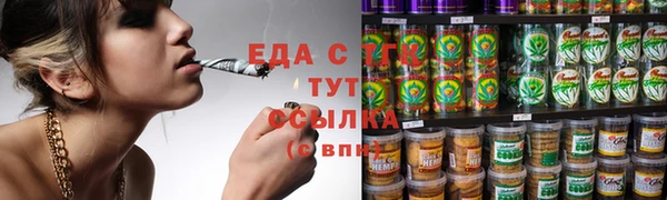 гашик Балабаново