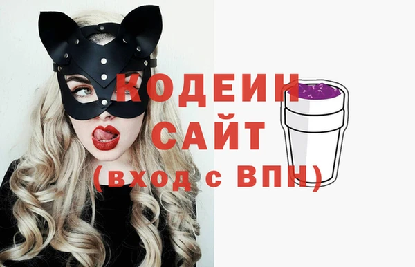 экстази Баксан