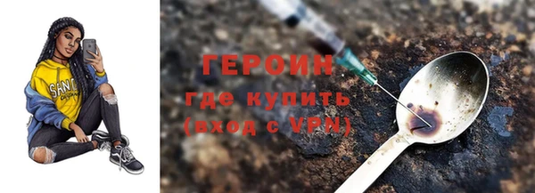 экстази Баксан
