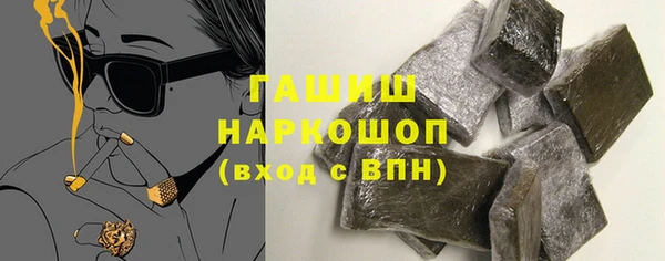 экстази Баксан