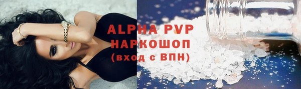гашик Балабаново