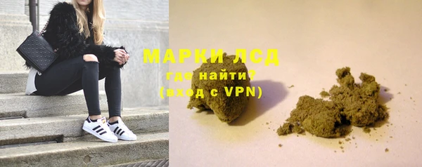 гашик Балабаново