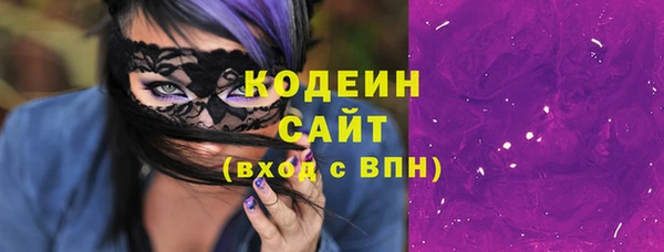 гашик Балабаново