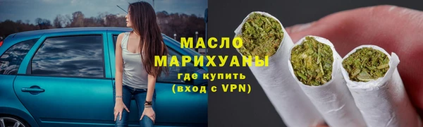 ГАЛЛЮЦИНОГЕННЫЕ ГРИБЫ Балахна