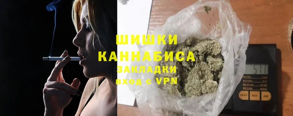 гашик Балабаново