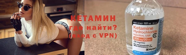 экстази Баксан