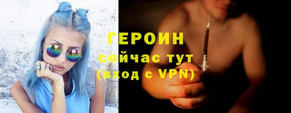гашик Балабаново