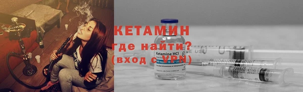 экстази Баксан