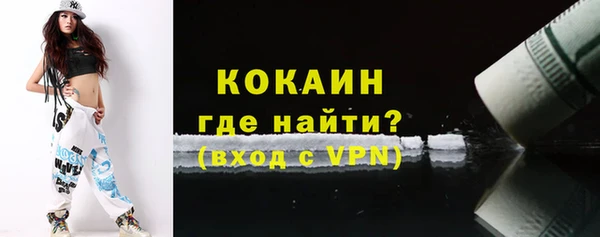 гашик Балабаново