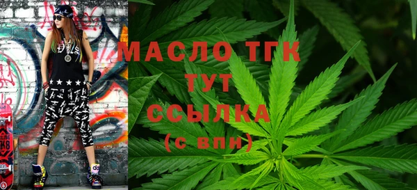 экстази Баксан