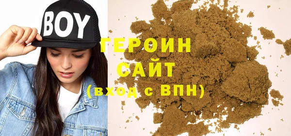 гашик Балабаново