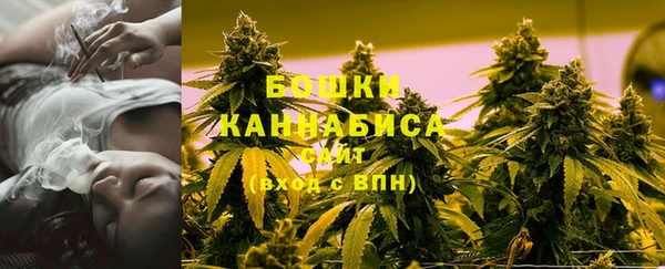 экстази Баксан