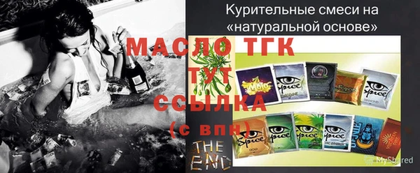 гашик Балабаново