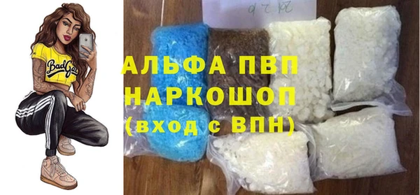 гашик Балабаново