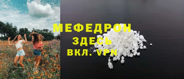 экстази Баксан
